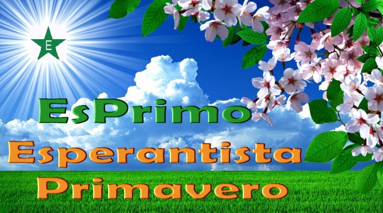 EsPrimo